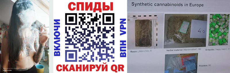 Бутират GHB  Купить  Дигора 