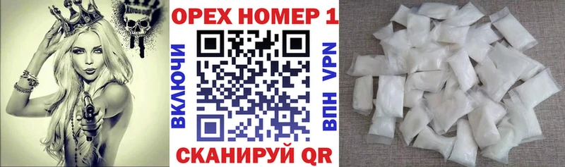 Купить  Дигора  КОКАИН VHQ 
