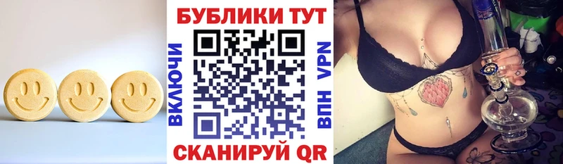 Купить  Дигора  ЭКСТАЗИ louis Vuitton 