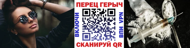 ГЕРОИН Афган  Купить закладки  Дигора 