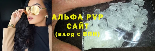 метадон Заводоуковск