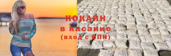 метадон Заводоуковск