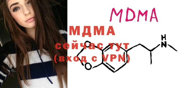 метадон Заводоуковск
