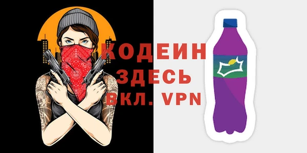 метадон Заводоуковск