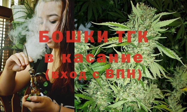 метадон Заводоуковск