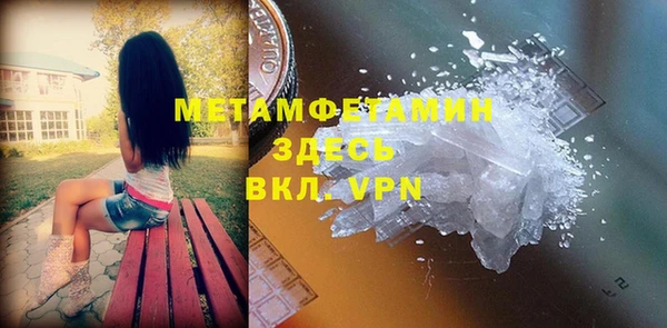 метадон Заводоуковск