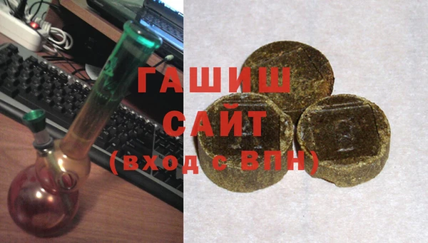 метадон Заводоуковск