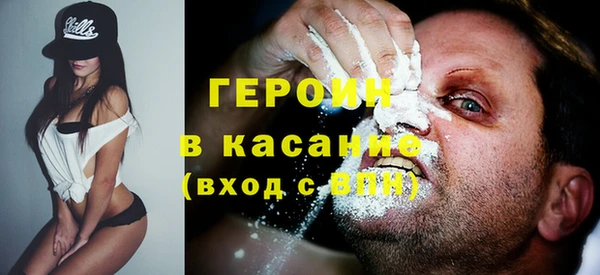 метадон Заводоуковск