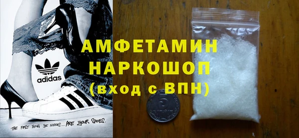 метадон Заводоуковск