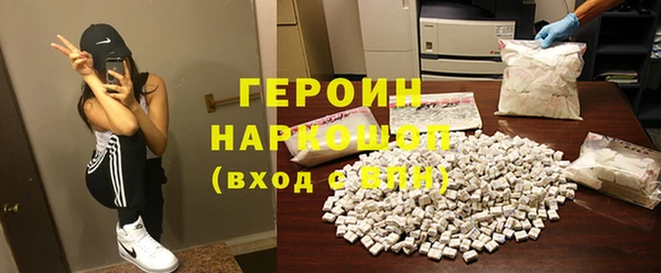 метадон Заводоуковск