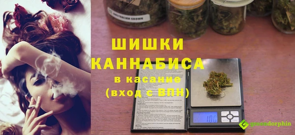 MESCALINE Заволжск