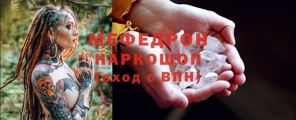 метадон Заводоуковск