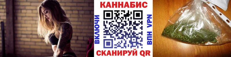 Купить  Дигора  Бошки марихуана ГИДРОПОН 